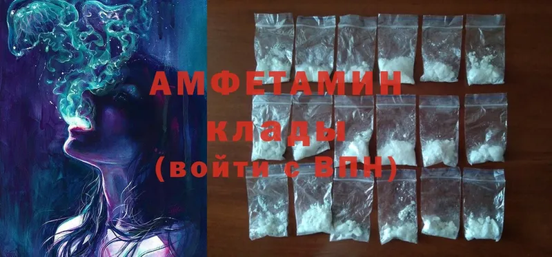 кракен зеркало  закладка  это как зайти  Amphetamine Premium  Терек 